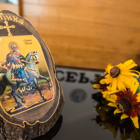 Effect Saint Mina Hotel